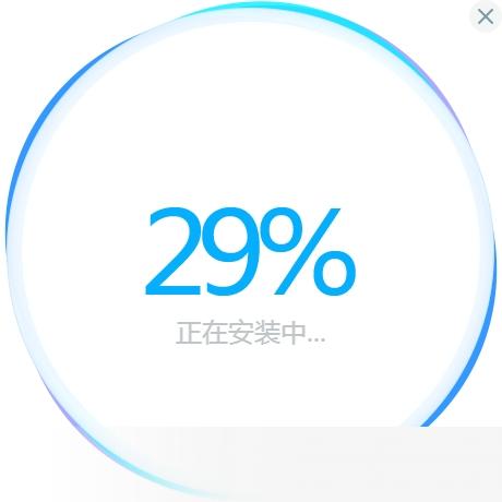360壁纸