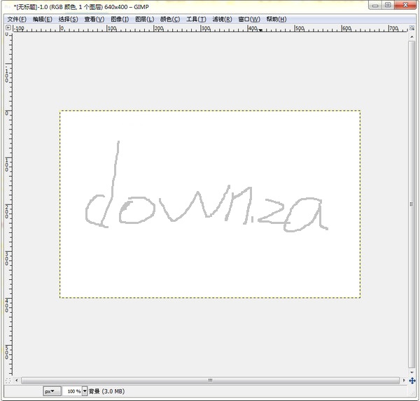 GIMP2