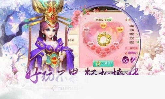 水煮三国老版本下载