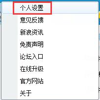 KBOX虚拟视频