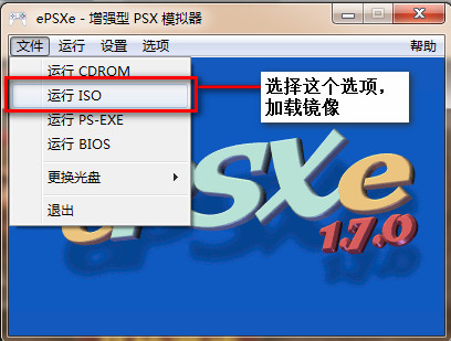 恶魔城月下夜想曲 title=