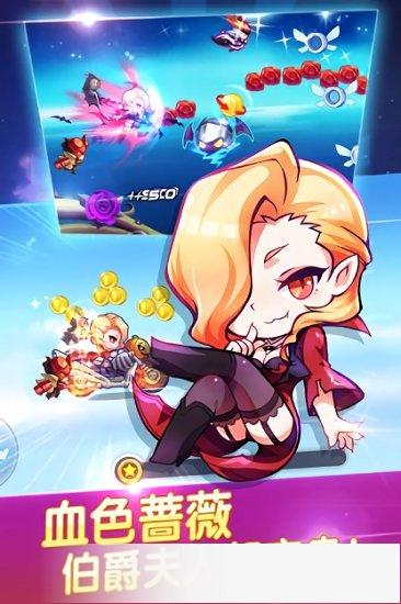 天天酷跑uu助手最新版