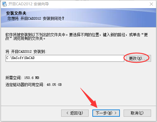 开目CAD title=
