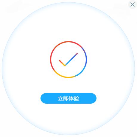 360桌面壁纸