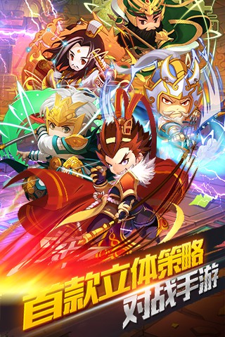 水浒宋江传中文版