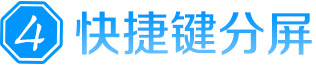 交易师经典版
