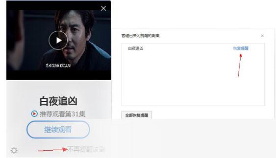 搜狗浏览器