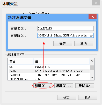 Java 7 Update 67