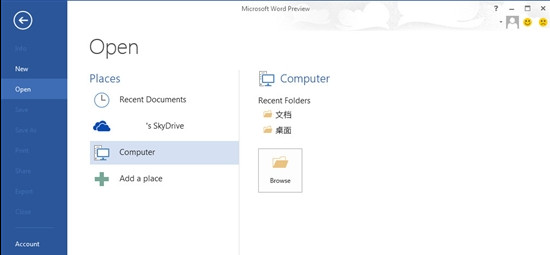 word 2013
