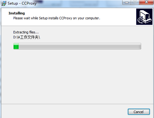 ccproxy