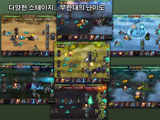 植物大战僵尸2破解版iPad版