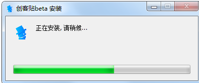 创客贴 title=