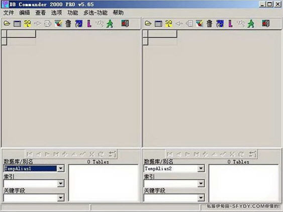 dbc2000
