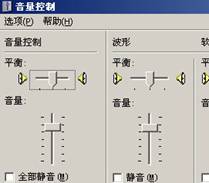 9158多人视频聊天