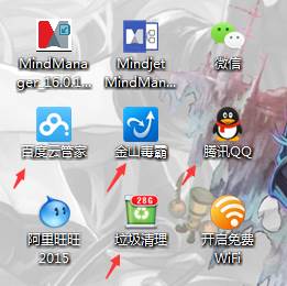 猎豹轻桌面