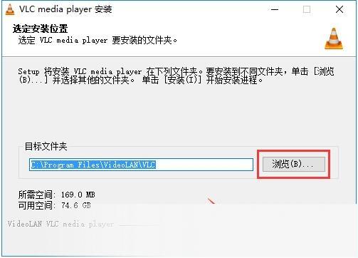 VLC media player(VideoLAN)