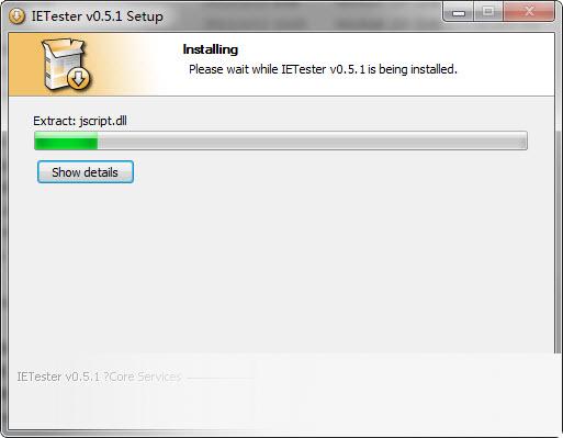 IE Tester