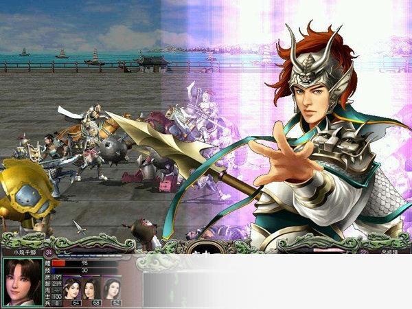 三国群英传7