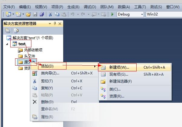 Visual Studio 2010