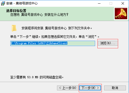 集结号游戏中心 title=