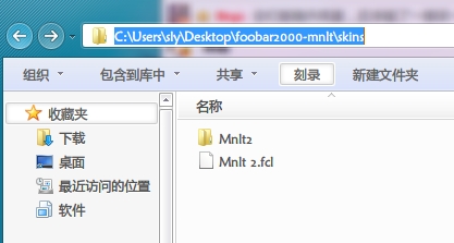 Foobar2000