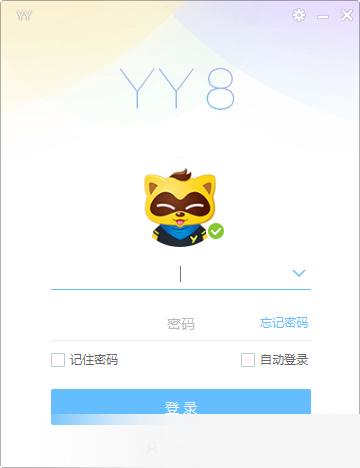 歪歪语音2021