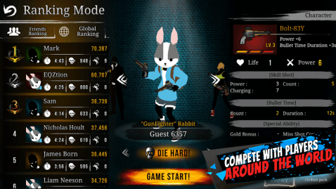 疯狂机械手中文版