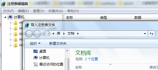 MSXML6.0