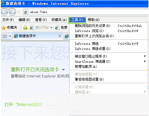 CCTalk电脑版