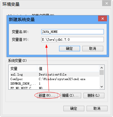 Java 7 Update 67