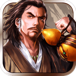 一代宗师满vip版