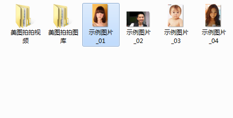 酷狗音乐