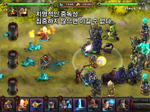 植物大战僵尸2破解版iPad版