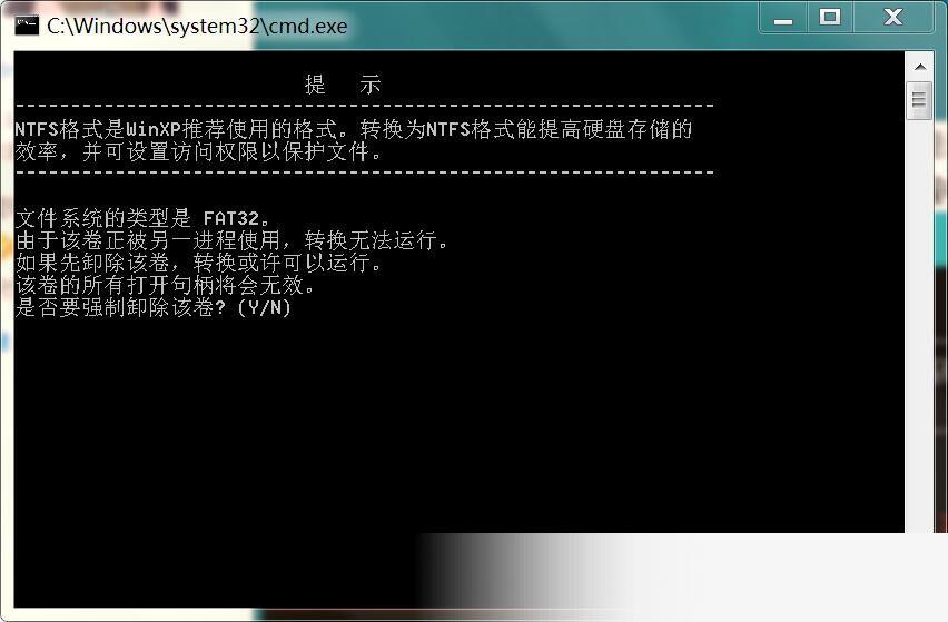 游窝游戏盒
