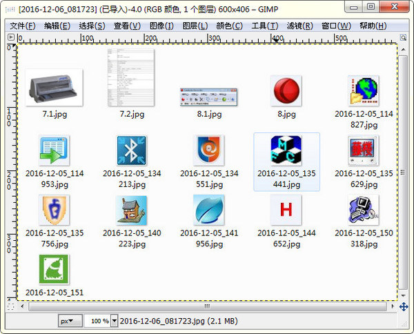 GIMP2