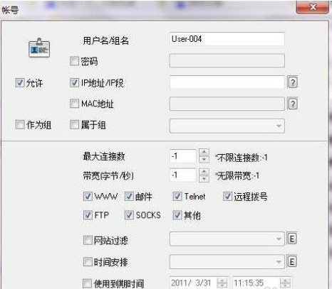 ccproxy