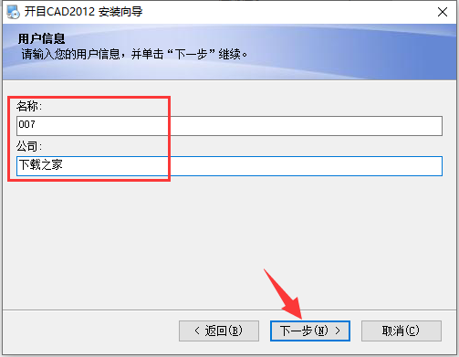 开目CAD title=