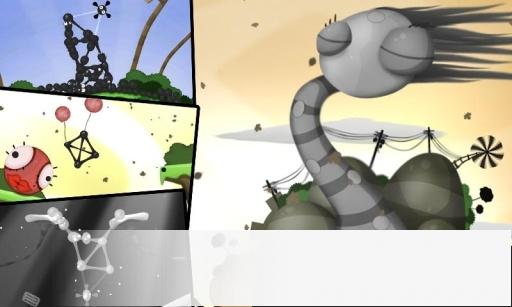 粘粘世界中文手机版