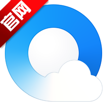 QQ浏览器2021