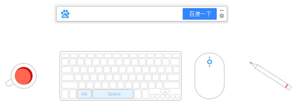 百度一下 title=