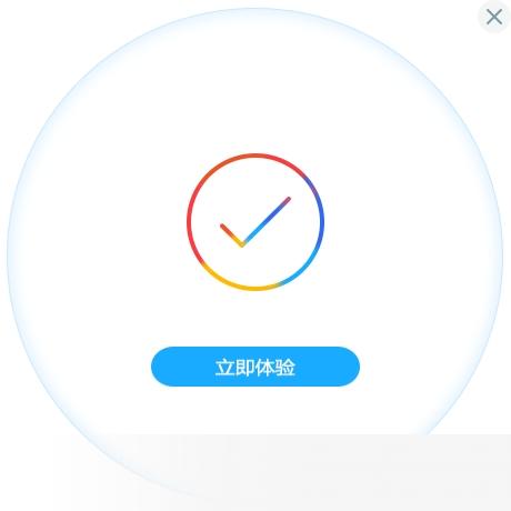 360壁纸