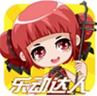 我为歌狂之旋律重启