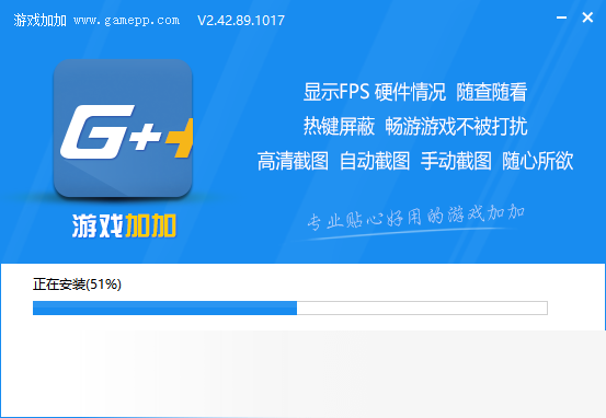 游戏加加