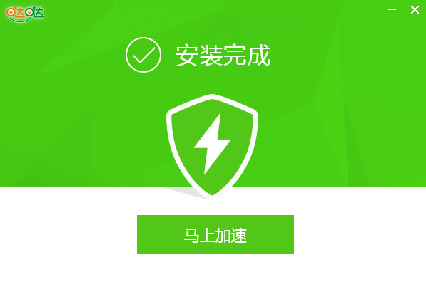 哒哒加速器 title=