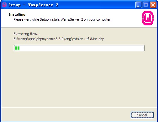 wampserver 64位