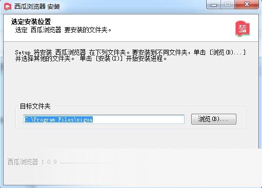 西瓜浏览器