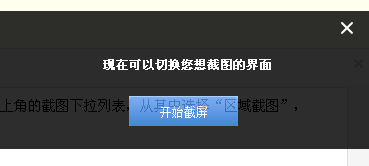 百度浏览器2019