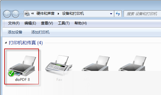 doPDF(PDF转换器)