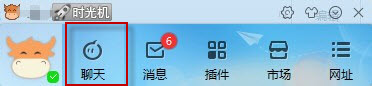 千牛 title=