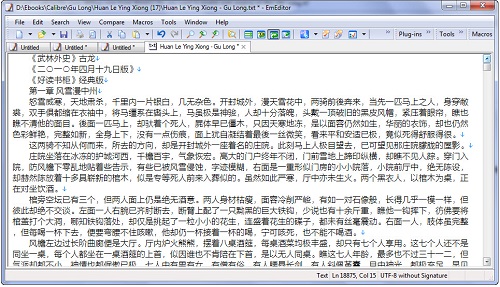 Calibre(电子书阅读器)